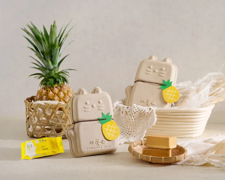 可愛的旺萊貓造型禮盒,不僅萌度爆表,更是以鳳梨葉纖維加再生紙漿製成,美味又兼顧環境永續,是伴手禮的絕佳選擇!(資料來源:旺萊山)