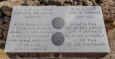 人物│死在十字軍路上的丹麥國王，好人艾利克