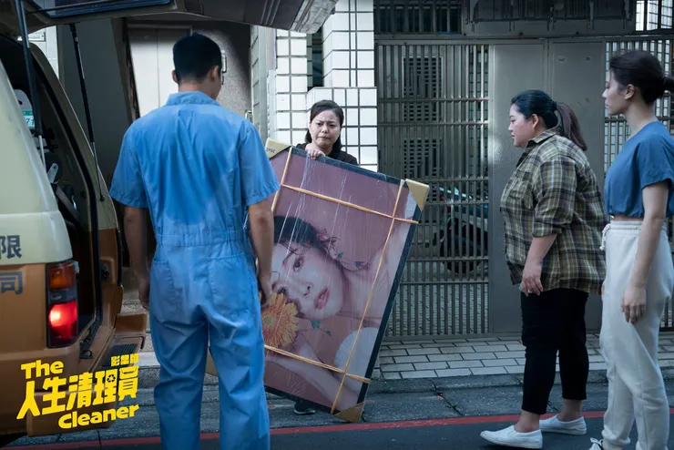 年輕人也可能提早登出，把握當下每一刻好好生活。（《人生清理員》影集版劇照）