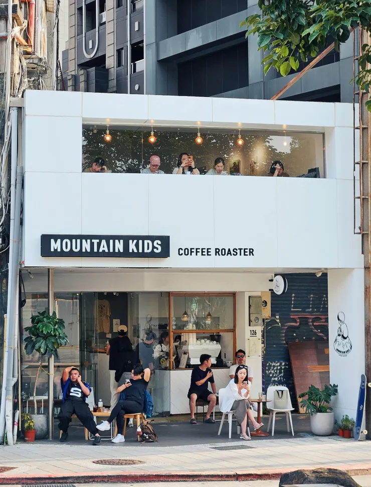 Mountain Kids 台北咖啡館