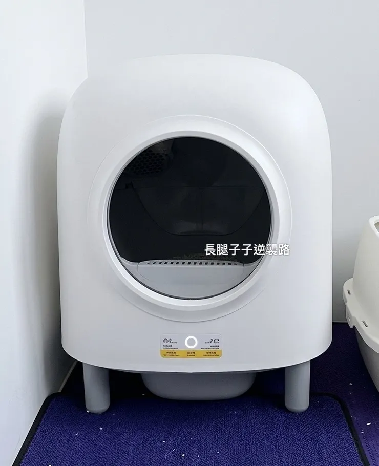 有了這個真的不錯，貓屎味就不會飄出來了🐱