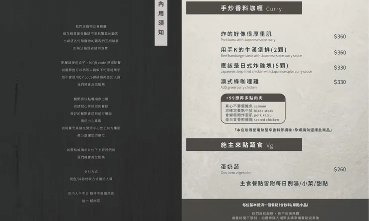 未命名設計 (14).jpg