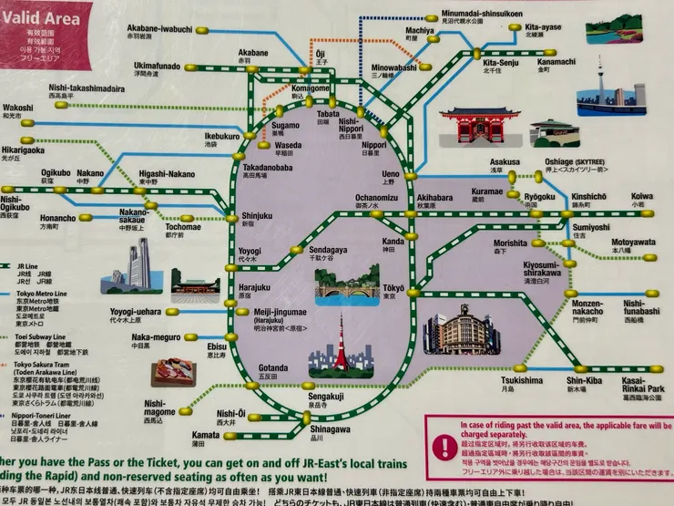 站務員告訴我們有黃色點點的車站才能購買JR一日卷