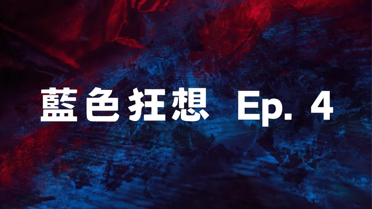 photo by Anni Roenkae