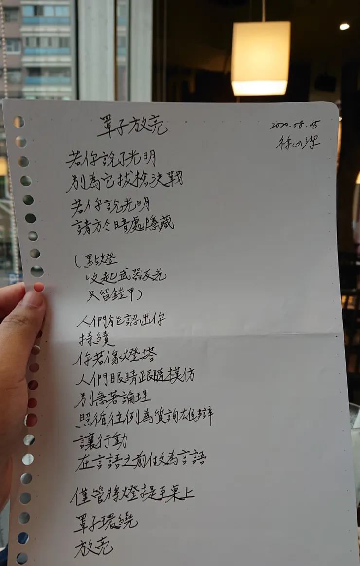 vocus｜新世代的創作平台