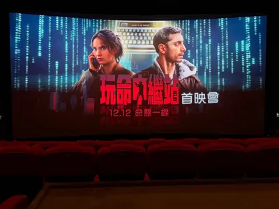【玩命中繼站】完全以劇本編寫取勝，而且還有不錯的新意。