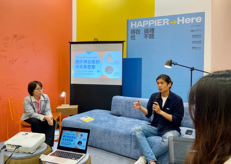 ▲ 新經典文化總編輯葉美瑤(左) vs 方格子創辦人翁子麒(右)