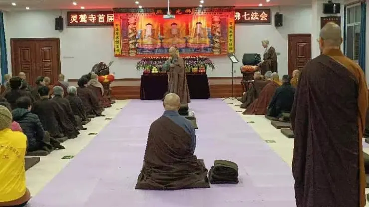 ▲福建漳州雲霄靈鹫寺 首屆精進佛七法會 引領信衆深入佛法（圖/漳州雲霄靈鹫寺提供）