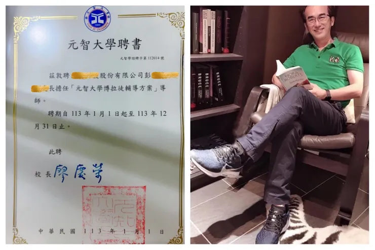 圖片來源：石頭哥拍攝