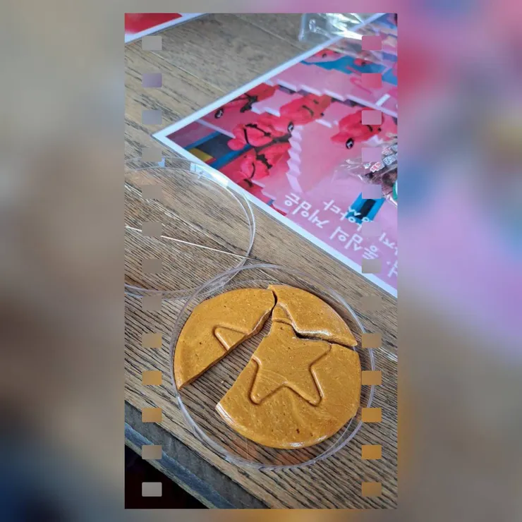 椪糖遊戲 失敗,Game over