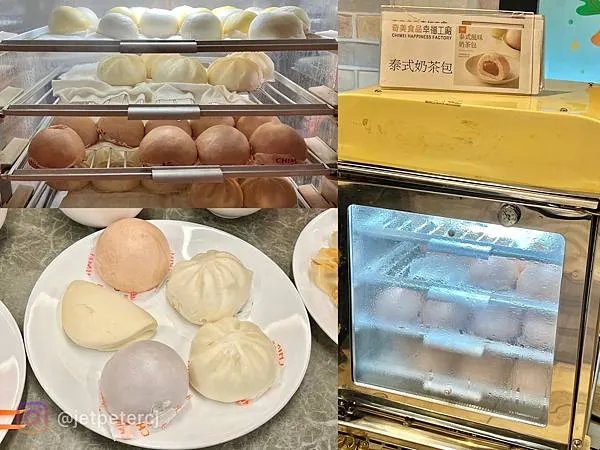 (台南吃到飽)奇美食品幸福工廠~高CP值吃到飽只要138元!