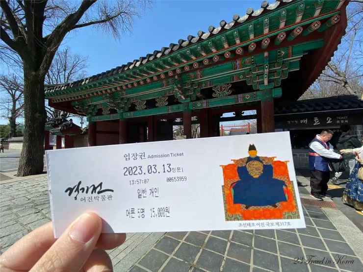 還沒有閱讀《全州首爾行（上集）》的朋友，快來點擊觀看，一起串聯起完整的故事吧！