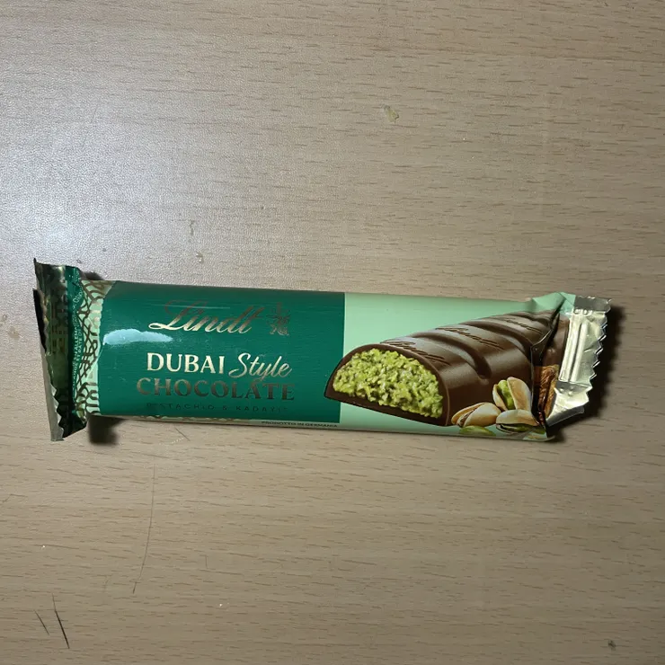 這款很好吃，小小一個在快要膩的時候就結束了，但貴。