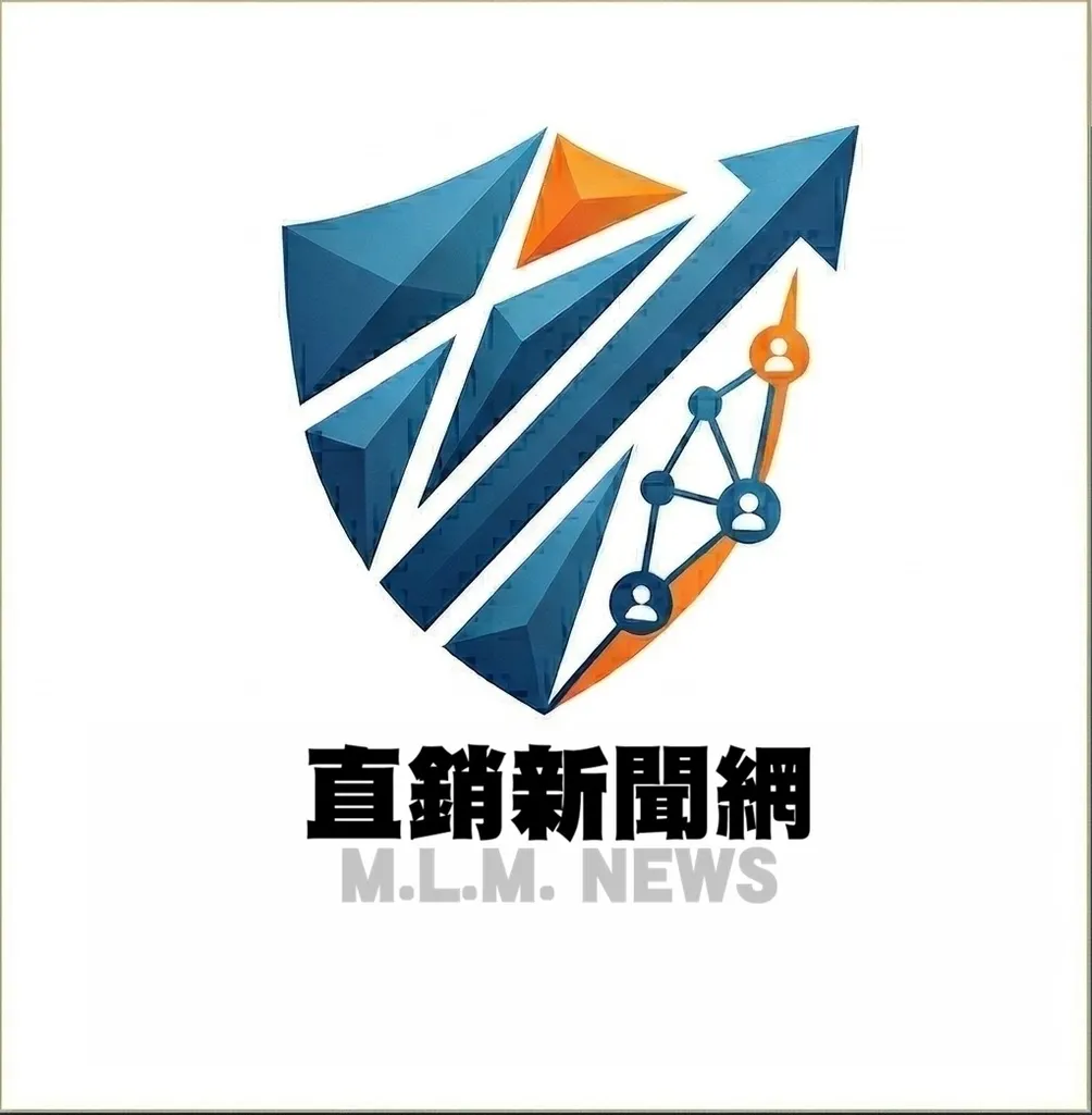 直銷新聞網:直銷專業媒體