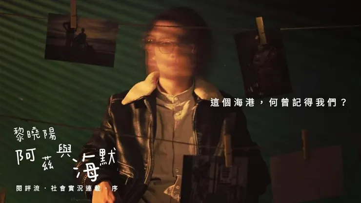 vocus|新世代的創作平台