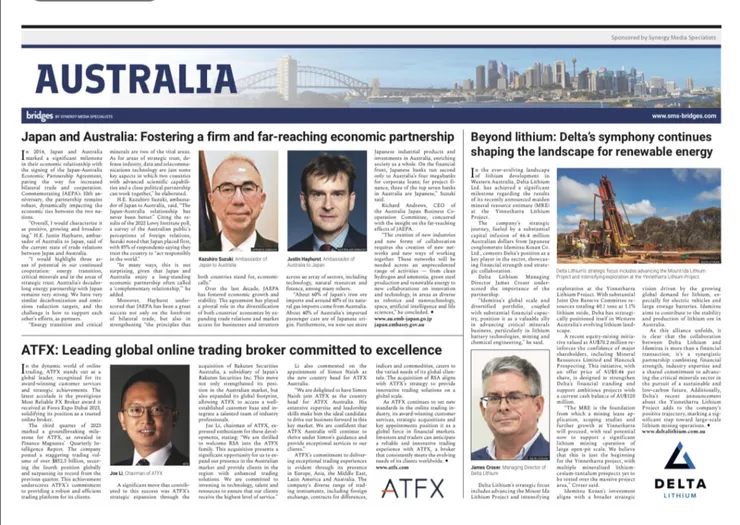 【1月25日報道圖】