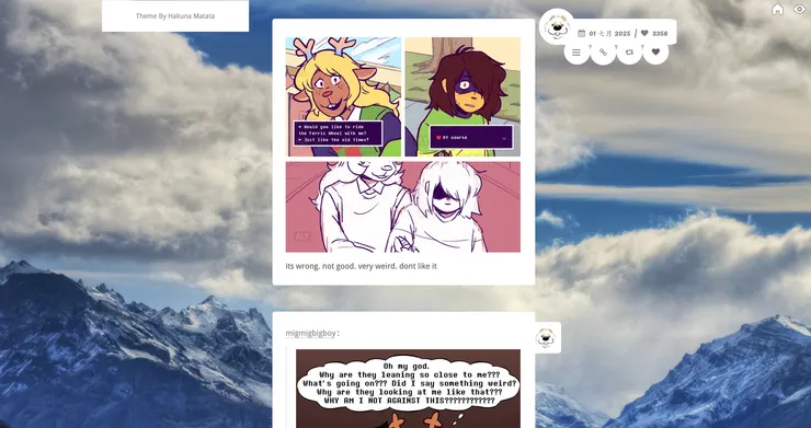 vocus|新世代的創作平台