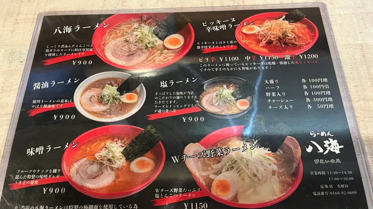 價格也都在千元上下。