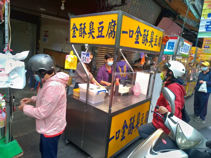 圖片來源：自攝