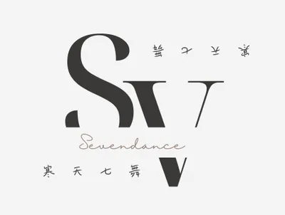 寒天七舞｜小說家