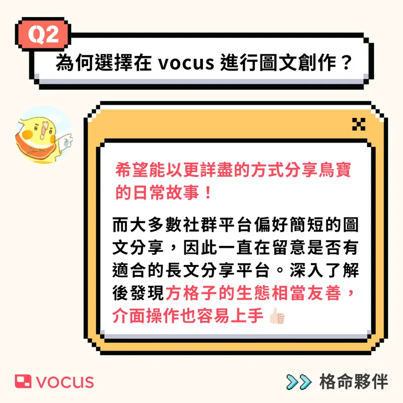 src