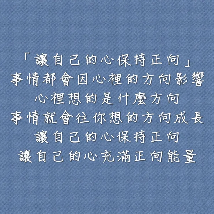 圖片來源:勛語錄原創