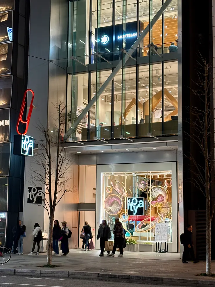 日本景點12_銀座伊東屋本店：TBD