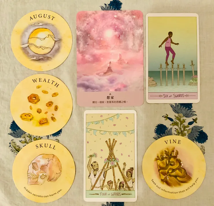 生命本身就是一個禮物，而獲得這份禮物的我們，應該讓此生猶如一場慶祝。