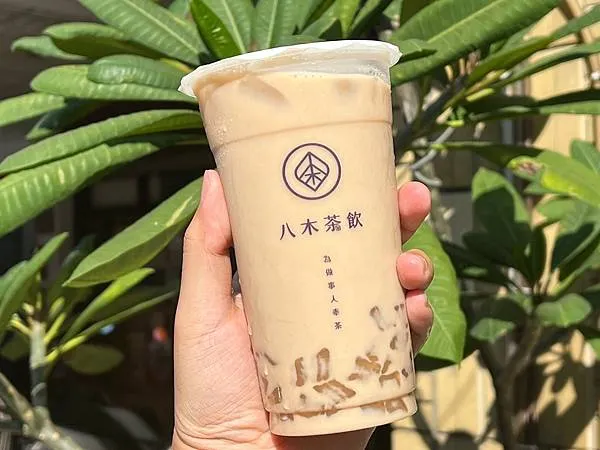 ＊（台南飲料）八木茶飲長榮店～獨家手作粉角超Ｑ彈、嚴選好茶清