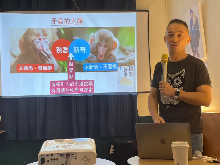 vocus|新世代的創作平台