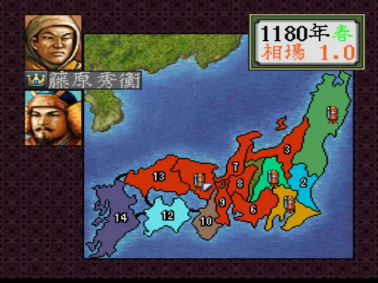 1180年源平爭亂