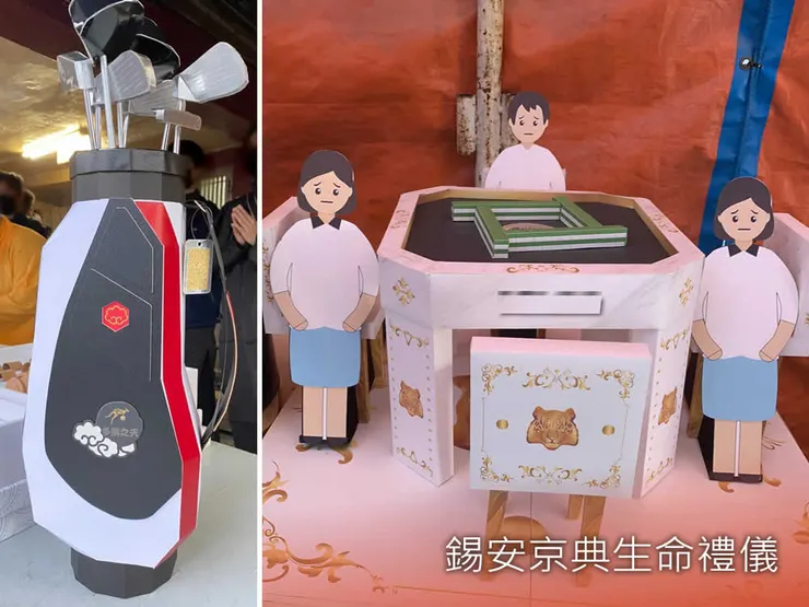 這些牌咖是準備輸錢逆?每個都愁眉苦臉，我就問眉毛是怎麼設計的?