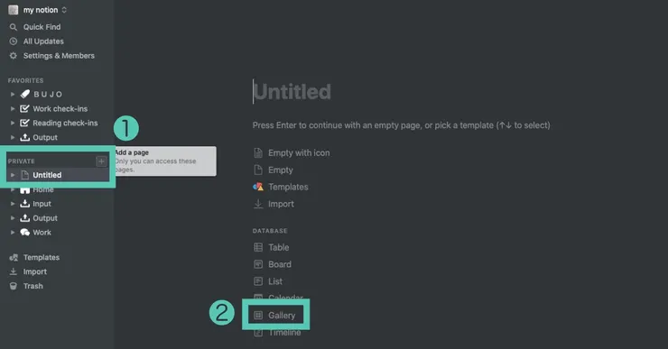 vocus｜新世代的創作平台