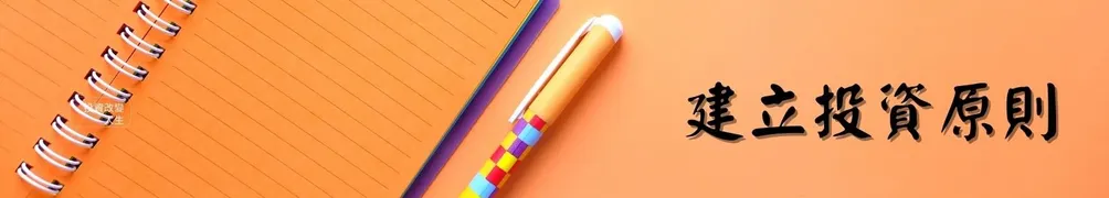 恰克談外匯的沙龍