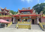 傳統宮殿式屋頂（圖片截圖於網路）