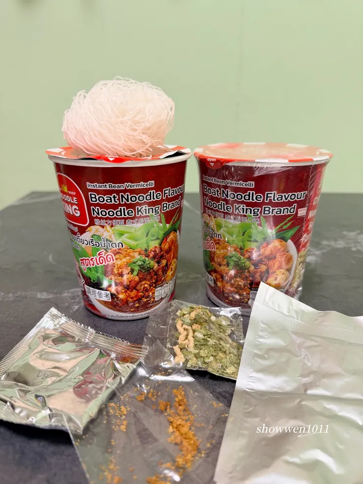 泰國冬粉杯的調味料