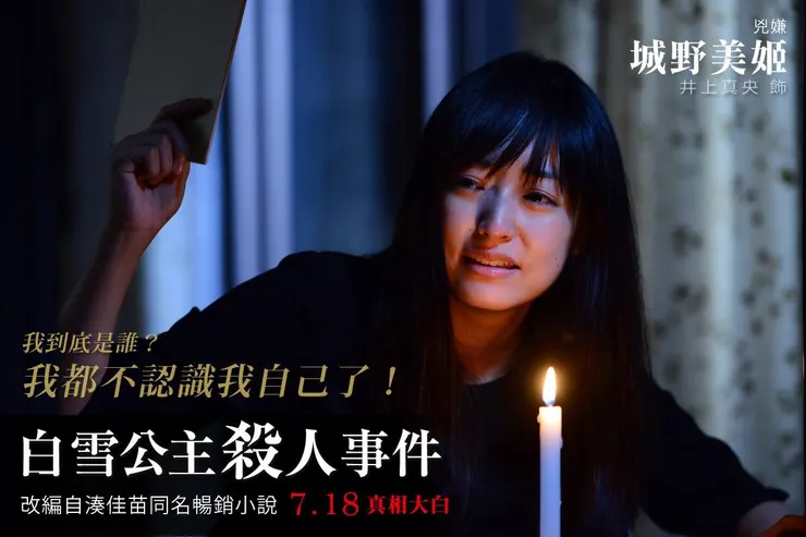 擷取自網絡圖片