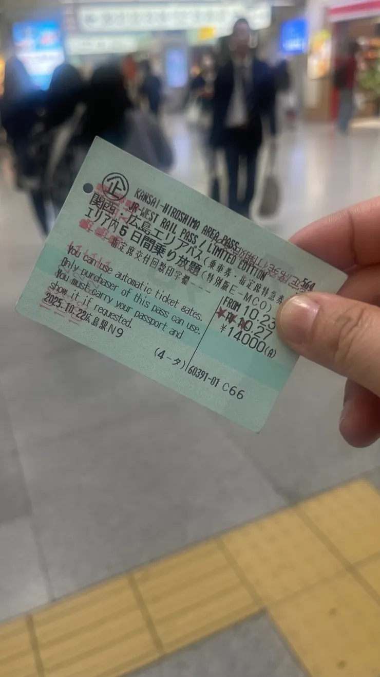 新幹線做到飽，超爽der