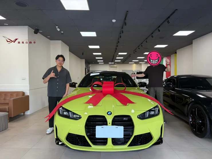 完整記錄韓規 BMW G82 M4 Competition 交車過程，從驗車、領牌到指定交車日精準完成，專業外匯車代購流程解析，提供客製化選車與安心交付服務。