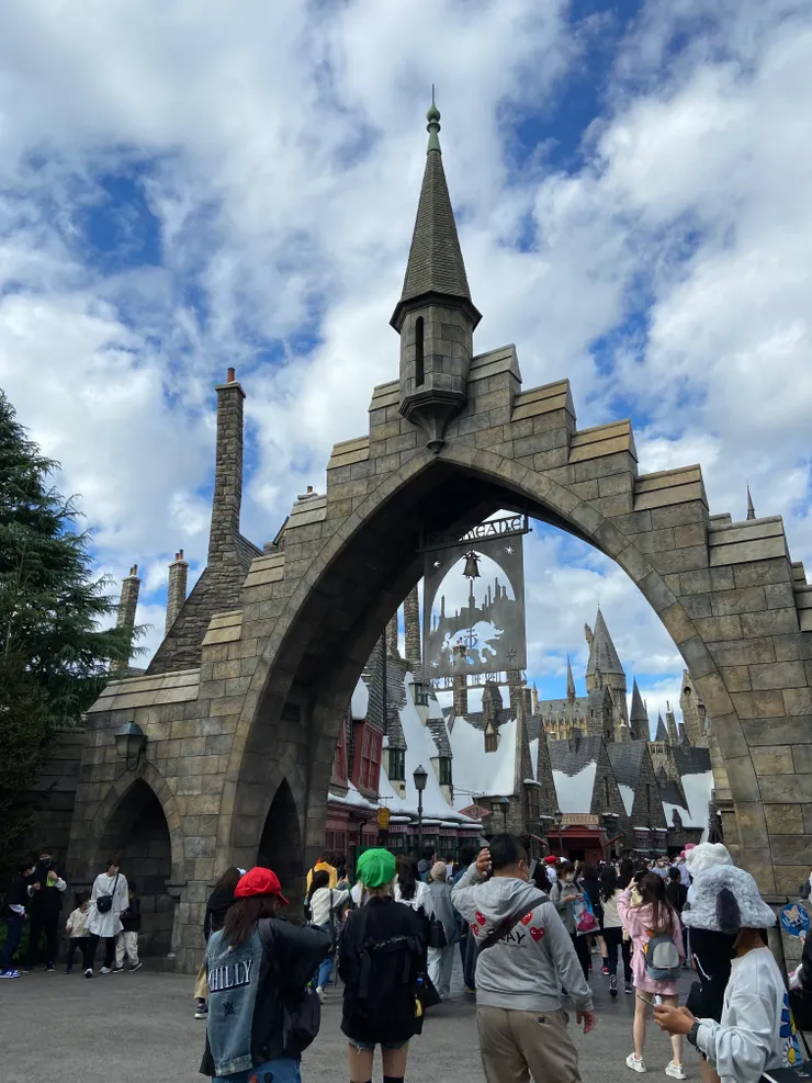 傳說中ㄉ哈波園區