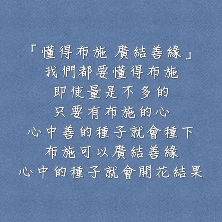 圖片來源:勛語錄原創