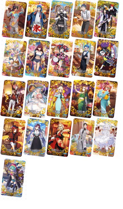 Fate/Grand Order  八週年祭典~英靈催裝