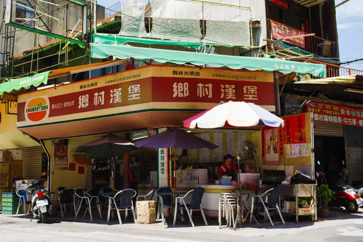 照片由李彥澍提供