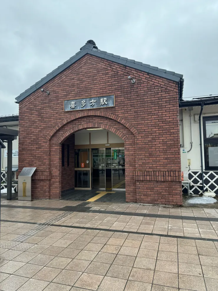 有點陰雨的喜多方車站