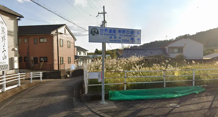 走警察署旁的路除了更好走還有指標