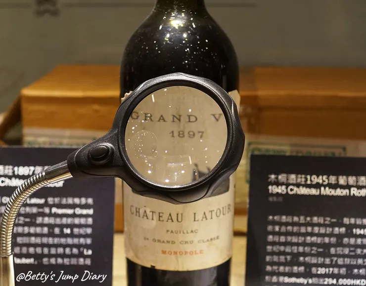 ▲台中旅遊「新天地西洋博物館」/圖片來源：Betty's Jump Diary