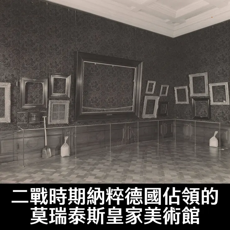 圖片來源：Mauritshuis