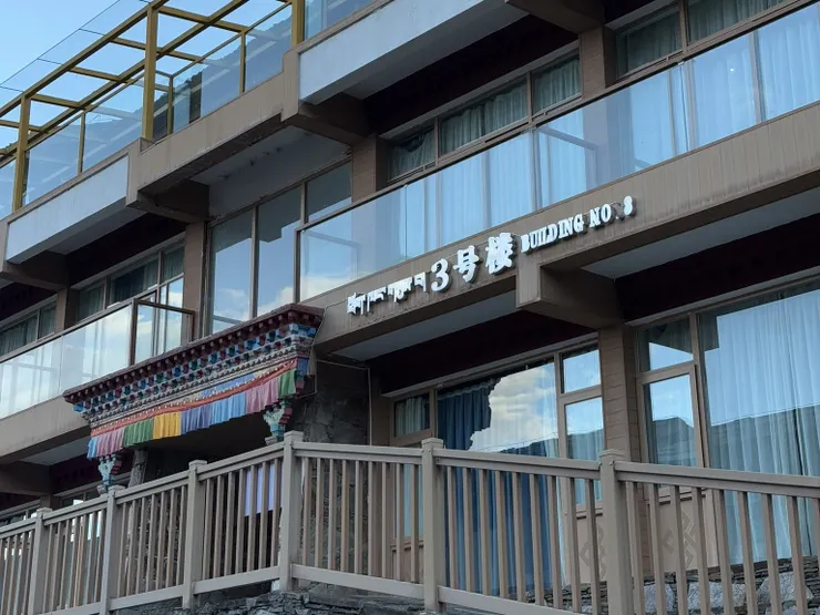 巴松措喜馬拉雅酒店