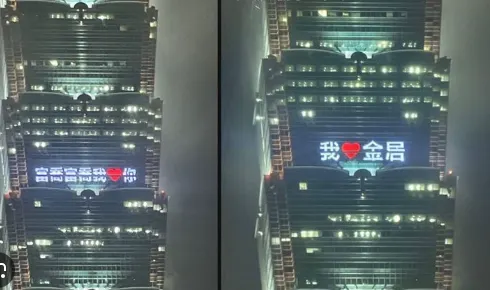 7-8月PCB族群飆漲，股民直接在101輪上字幕😂