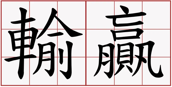 圖片來源